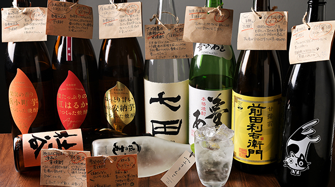 はらぺこ食堂 - メイン写真: