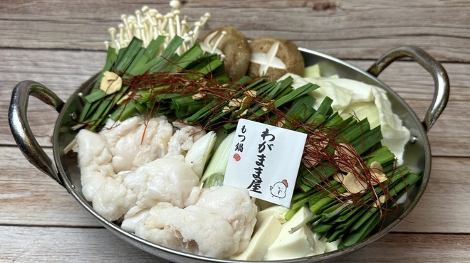 炭火焼き鳥と野菜巻き串のお店 わがまま屋 - メイン写真: