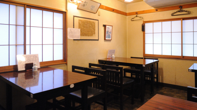 山葵 - メイン写真: