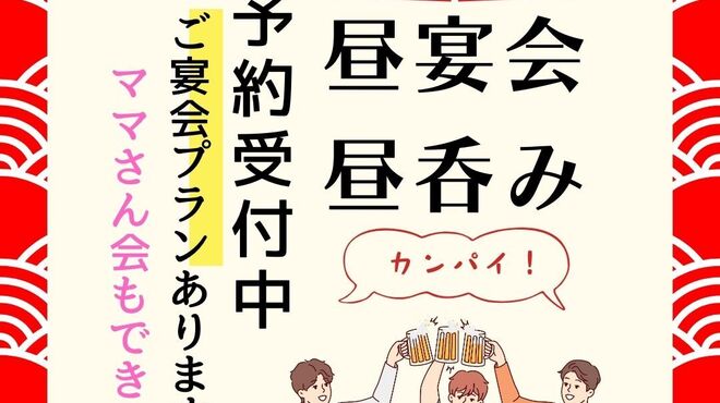 はかた商店 - メイン写真: