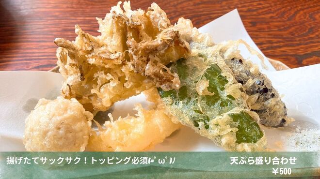 そば処 福湊庵 - メイン写真: