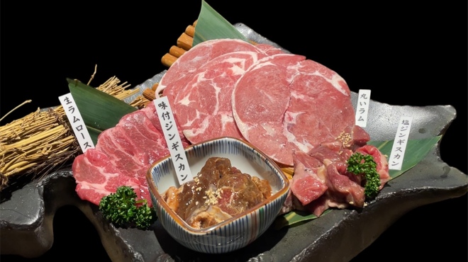 焼肉酒房 水芭蕉  - メイン写真: