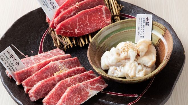 焼肉えんじゅ - メイン写真: