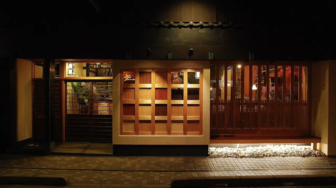 砦 - メイン写真: