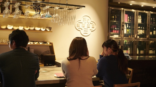 秋田純米酒処 - メイン写真: