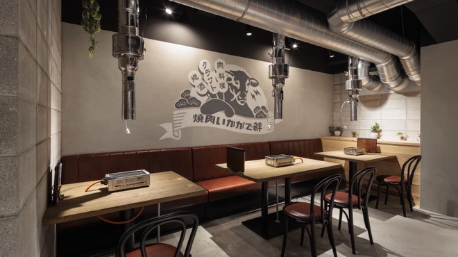 焼肉いかがで祥 - メイン写真: