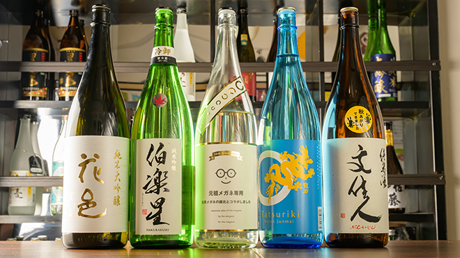居酒屋 よんいちぜろ - メイン写真: