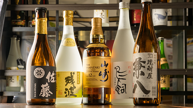 居酒屋 よんいちぜろ - メイン写真: