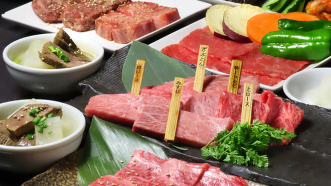 ほるもんと焼肉屋はせ川 - メイン写真: