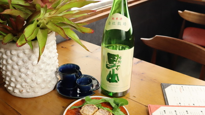 煙 燻製バル トリベーネ - メイン写真: