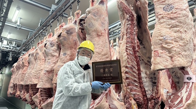 鶴橋ホルモン本舗 - メイン写真: