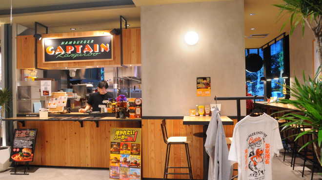 Captain Kangaroo - メイン写真: