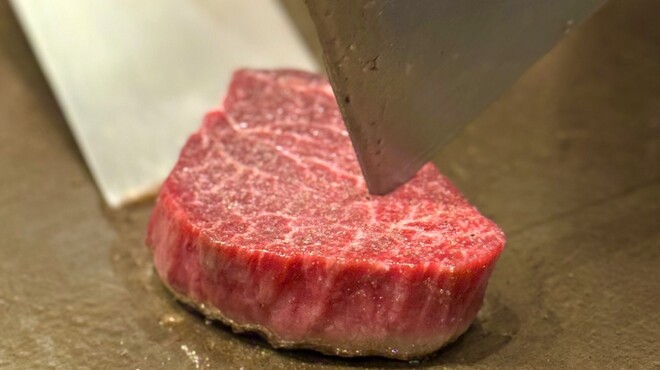 Grand Bleu Gamin - メイン写真: