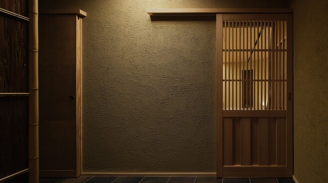 味感 ことほぎ - メイン写真:
