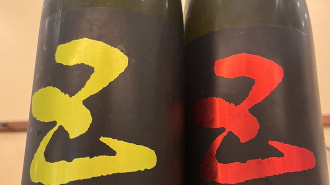 おいしい地酒とおふくろ料理 いはら屋 - メイン写真: