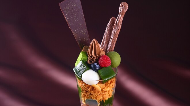 伊藤久右衛門 - メイン写真: