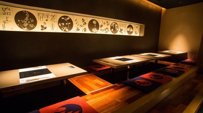 Genpin Shinsaibashi Fugu Kani Unagi Ryori