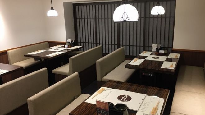 玄品 京都祇園 ふぐ・うなぎ・かに料理 - メイン写真: