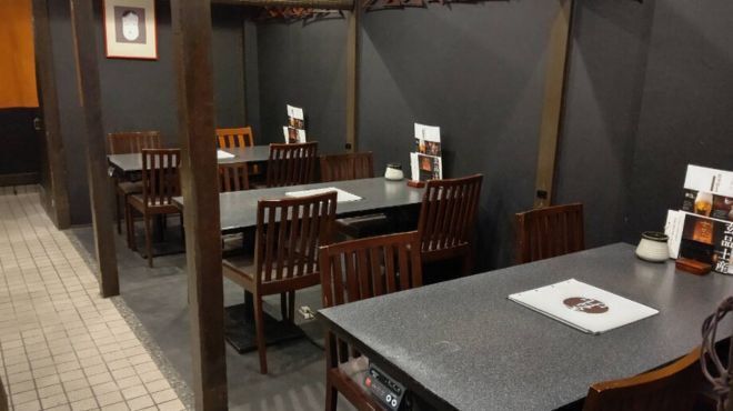 玄品 四日市 ふぐ・うなぎ料理 - メイン写真: