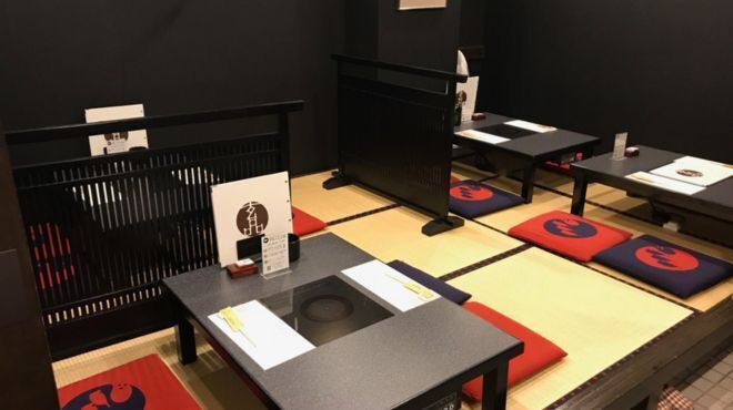 玄品 四日市 ふぐ・うなぎ料理 - メイン写真: