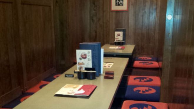 玄品 池袋 ふぐ・うなぎ・かに料理 - メイン写真: