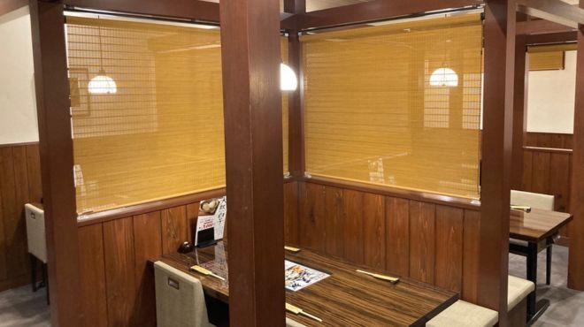 玄品 新宿三丁目 ふぐ・うなぎ料理 - メイン写真: