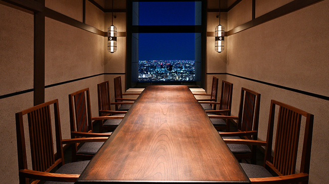 炭焼うな富士 - メイン写真: