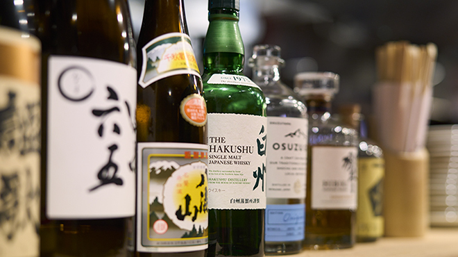 餃子 おそ松 - メイン写真: