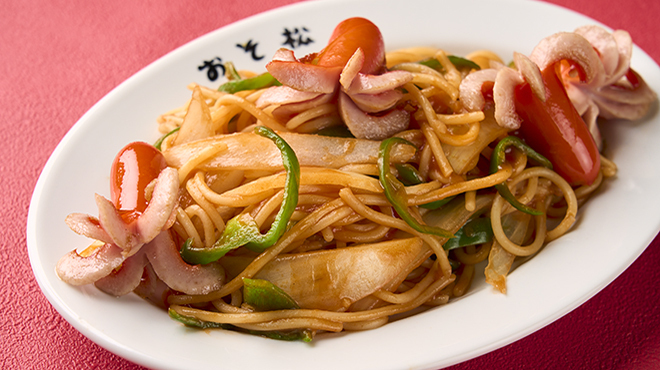 餃子 おそ松 - メイン写真: