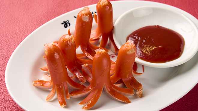 餃子 おそ松 - メイン写真: