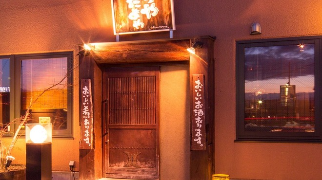 とりやたまや - メイン写真: