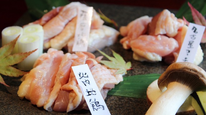 とりやたまや - メイン写真: