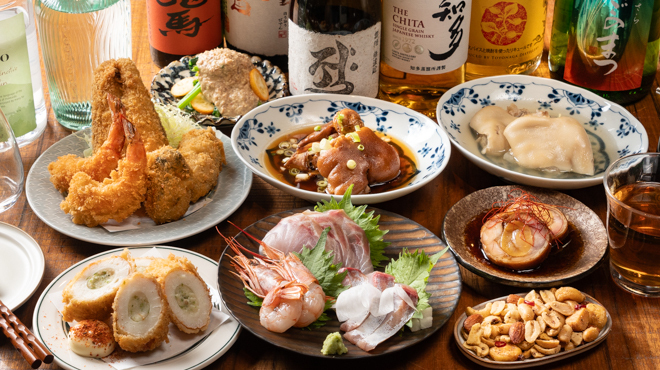 タジマモリ - メイン写真: