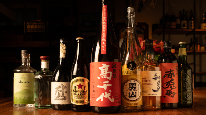 タジマモリ - メイン写真: