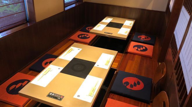 Kani Fugu Ryori Genpin Minamikoshigaya