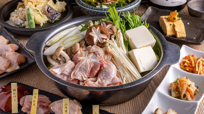 なゝ樹 - メイン写真: