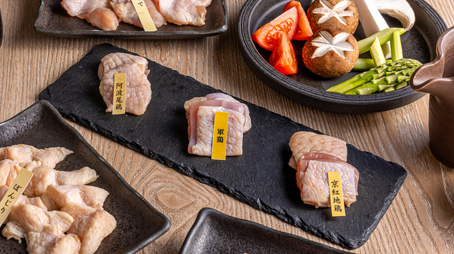 なゝ樹 - メイン写真: