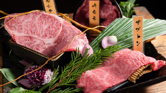 熟成焼肉 Gyudo! - メイン写真: