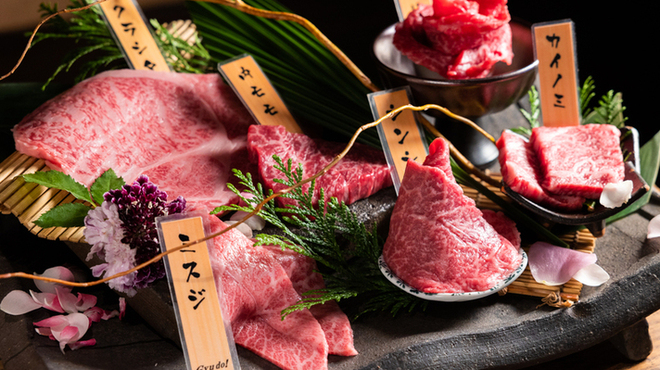 熟成焼肉 Gyudo! - メイン写真: