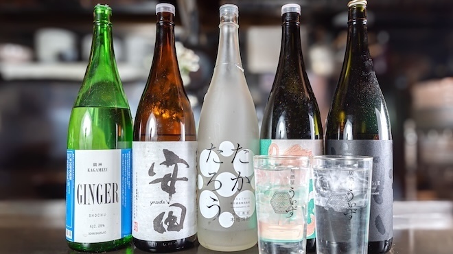 居酒屋 うぃず - メイン写真: