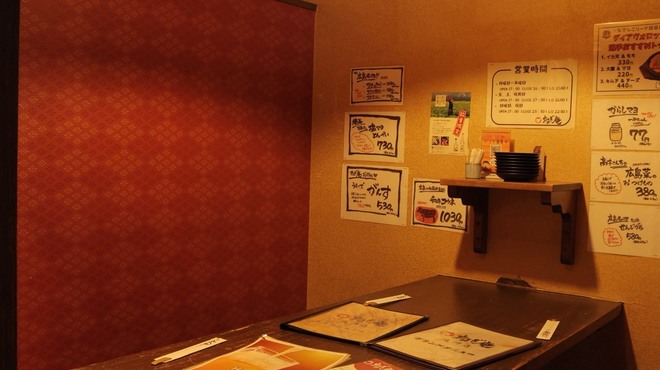 ねぎ庵 - メイン写真: