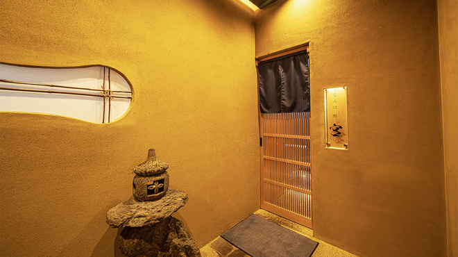 なんば 鮨 宮 - メイン写真: