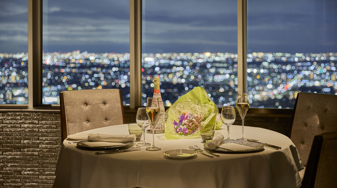 forty three - メイン写真: