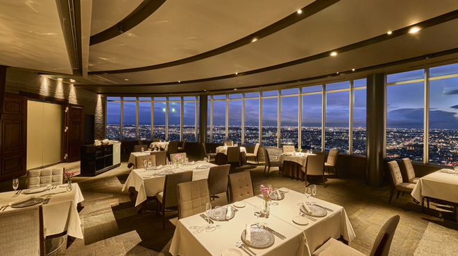 forty three - メイン写真: