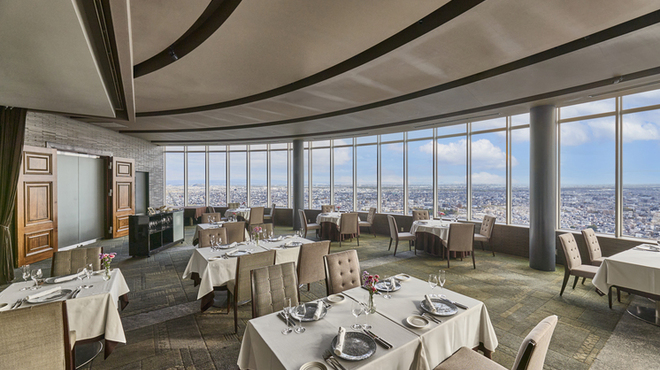 forty three - メイン写真: