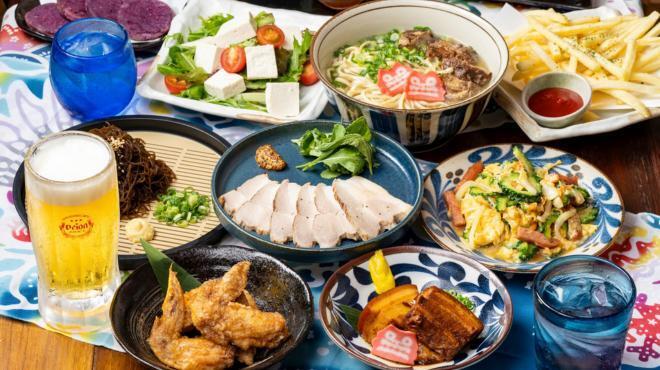 沖縄酒場ハイサイ - メイン写真: