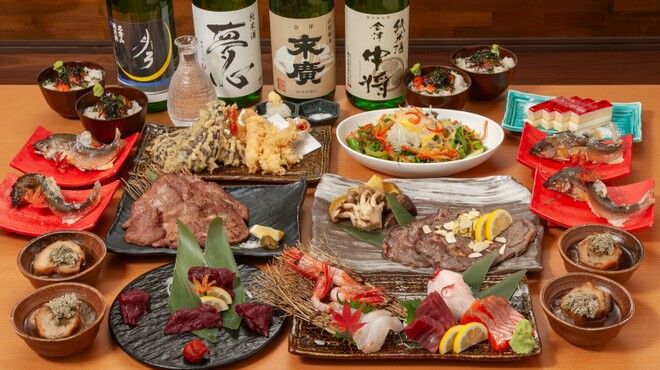 白虎酒場