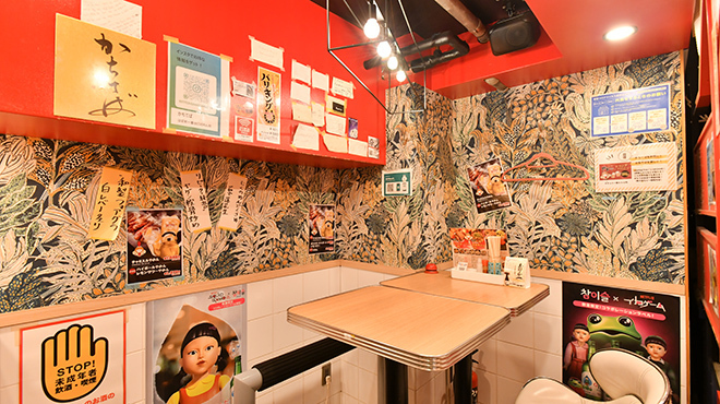 わんこ手羽と親鳥のお店 かちてば  - メイン写真: