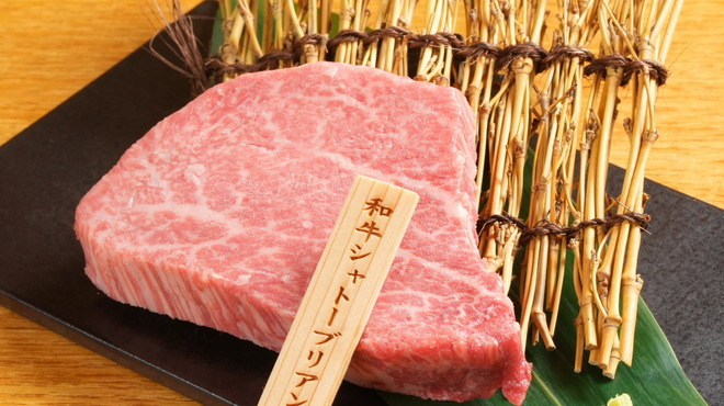 焼肉うしのね - メイン写真: