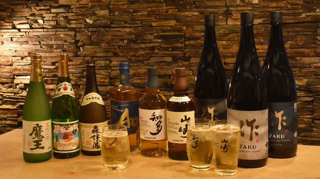 居酒屋花火 - メイン写真: